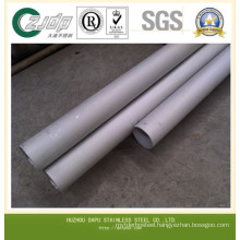 Stainless Steel Seamless Tube 429 From China Supplier